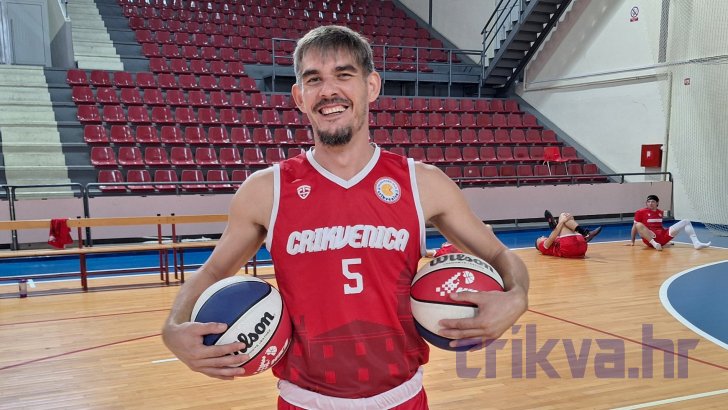 Kapetan Bojan Šamanić